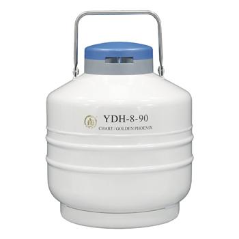 成都金YDH-8-90航空运输型液氮罐