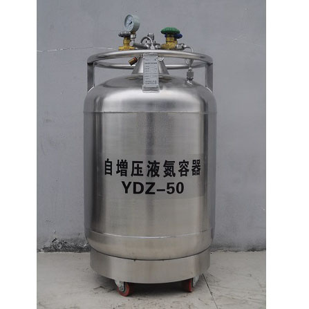 成都金凤自增压液氮罐YDZ-50