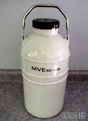 干托运人容器，通常用于运输冷冻精液或胚胎。